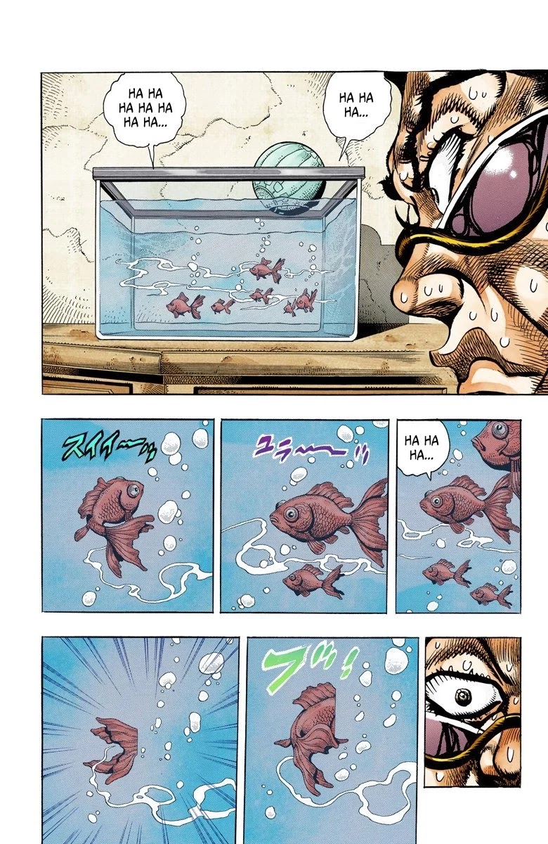 JoJo's Bizarre Adventure Part 3 - Stardust Crusaders (Official Colored) Chapter 95 page 16 - Chapter 95: 'Sethan' Alessi Part 4