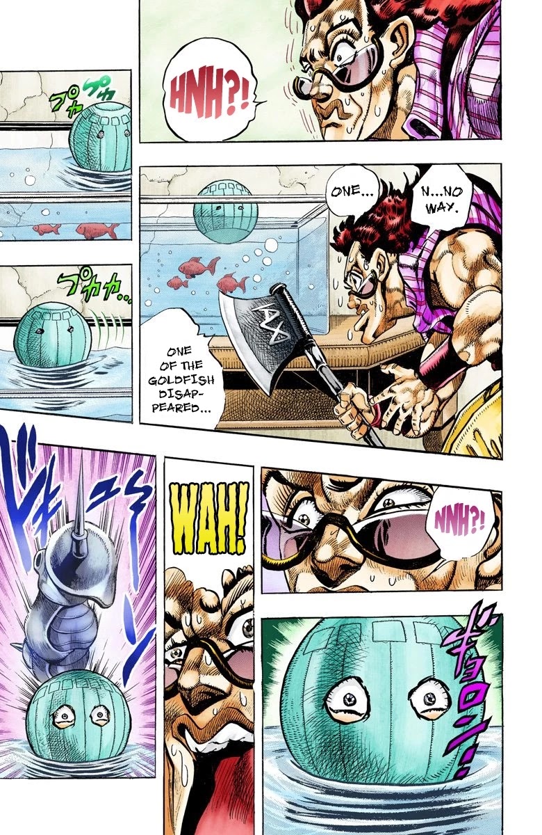 JoJo's Bizarre Adventure Part 3 - Stardust Crusaders (Official Colored) Chapter 95 page 17 - Chapter 95: 'Sethan' Alessi Part 4