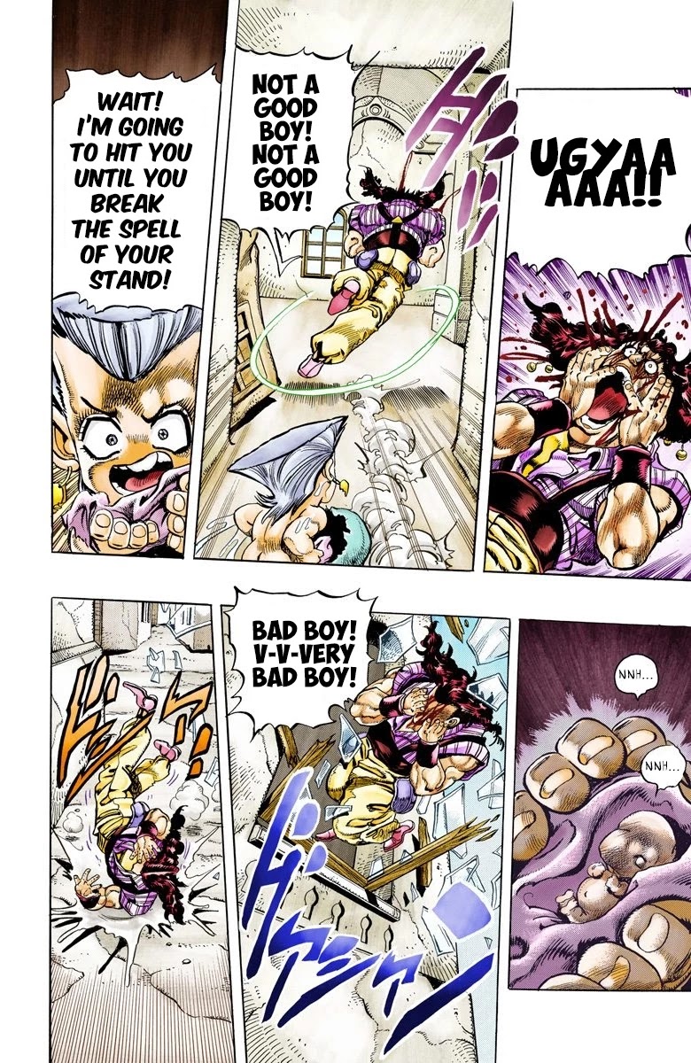 JoJo's Bizarre Adventure Part 3 - Stardust Crusaders (Official Colored) Chapter 95 page 20 - Chapter 95: 'Sethan' Alessi Part 4