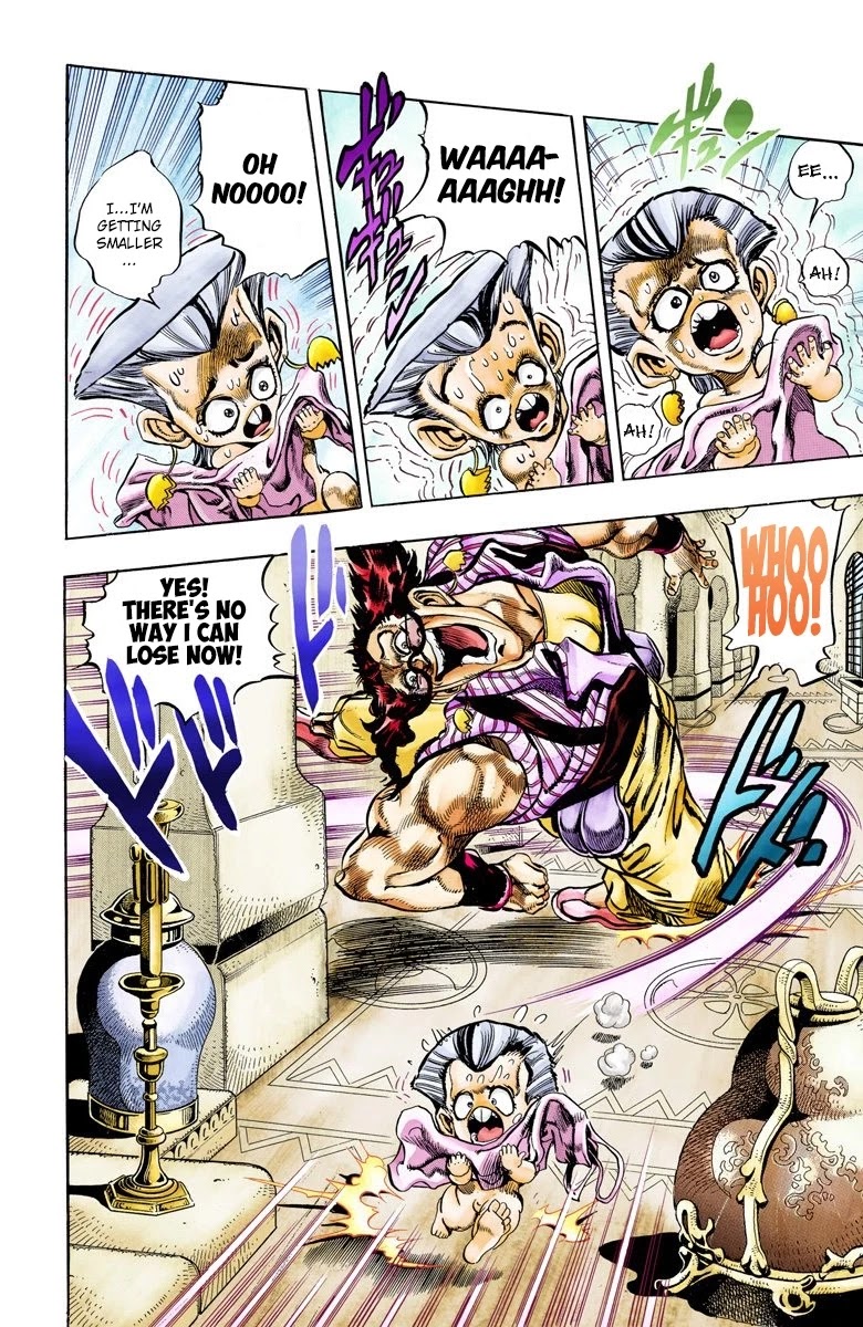 JoJo's Bizarre Adventure Part 3 - Stardust Crusaders (Official Colored) Chapter 95 page 4 - Chapter 95: 'Sethan' Alessi Part 4