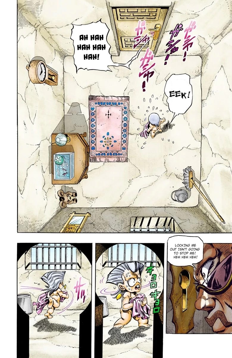 JoJo's Bizarre Adventure Part 3 - Stardust Crusaders (Official Colored) Chapter 95 page 6 - Chapter 95: 'Sethan' Alessi Part 4