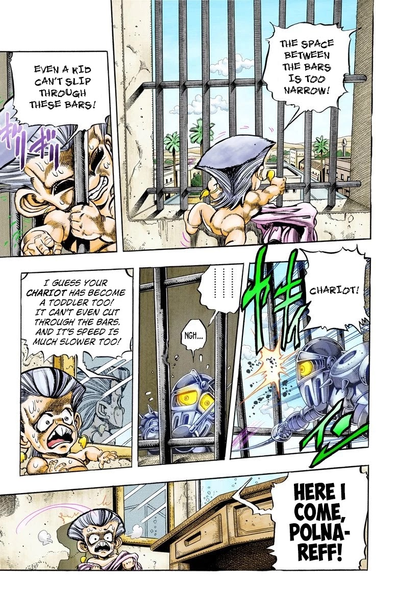 JoJo's Bizarre Adventure Part 3 - Stardust Crusaders (Official Colored) Chapter 95 page 7 - Chapter 95: 'Sethan' Alessi Part 4