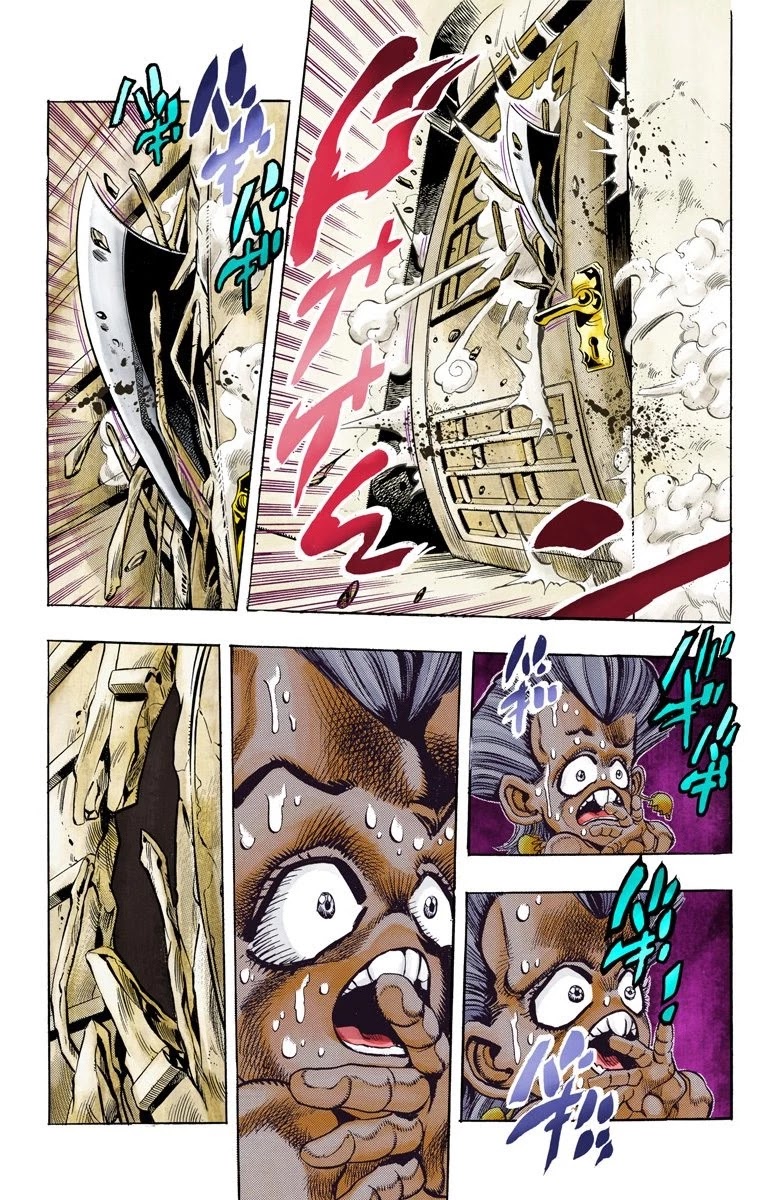 JoJo's Bizarre Adventure Part 3 - Stardust Crusaders (Official Colored) Chapter 95 page 8 - Chapter 95: 'Sethan' Alessi Part 4