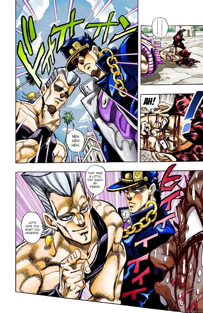 JoJo's Bizarre Adventure Part 3 - Stardust Crusaders (Official Colored) Chapter 96 page 12 - Chapter 96: 'Sethan' Alessi Part 5
