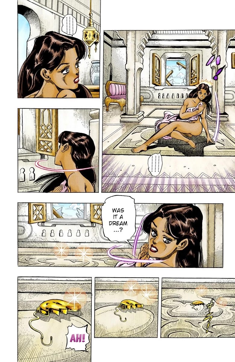 JoJo's Bizarre Adventure Part 3 - Stardust Crusaders (Official Colored) Chapter 96 page 14 - Chapter 96: 'Sethan' Alessi Part 5