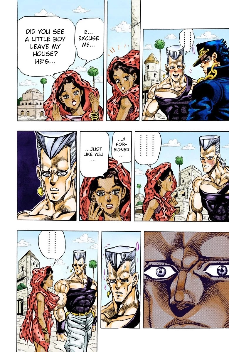 JoJo's Bizarre Adventure Part 3 - Stardust Crusaders (Official Colored) Chapter 96 page 16 - Chapter 96: 'Sethan' Alessi Part 5