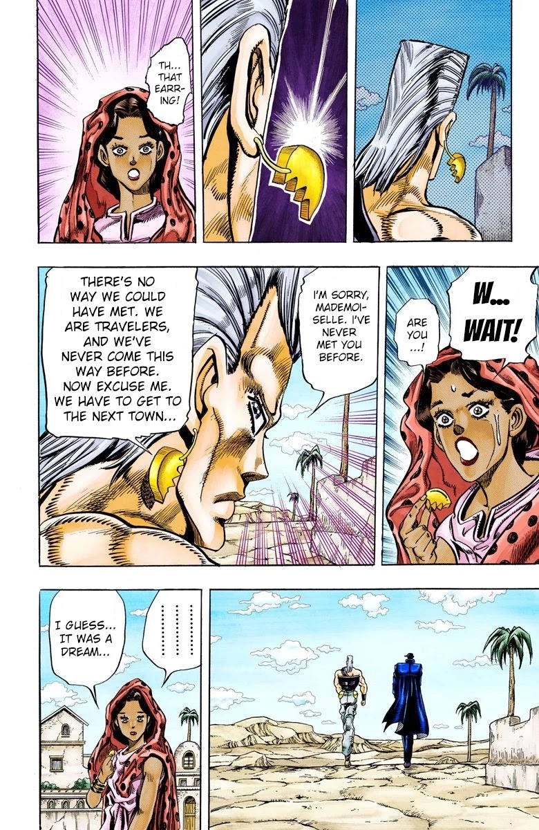 JoJo's Bizarre Adventure Part 3 - Stardust Crusaders (Official Colored) Chapter 96 page 18 - Chapter 96: 'Sethan' Alessi Part 5