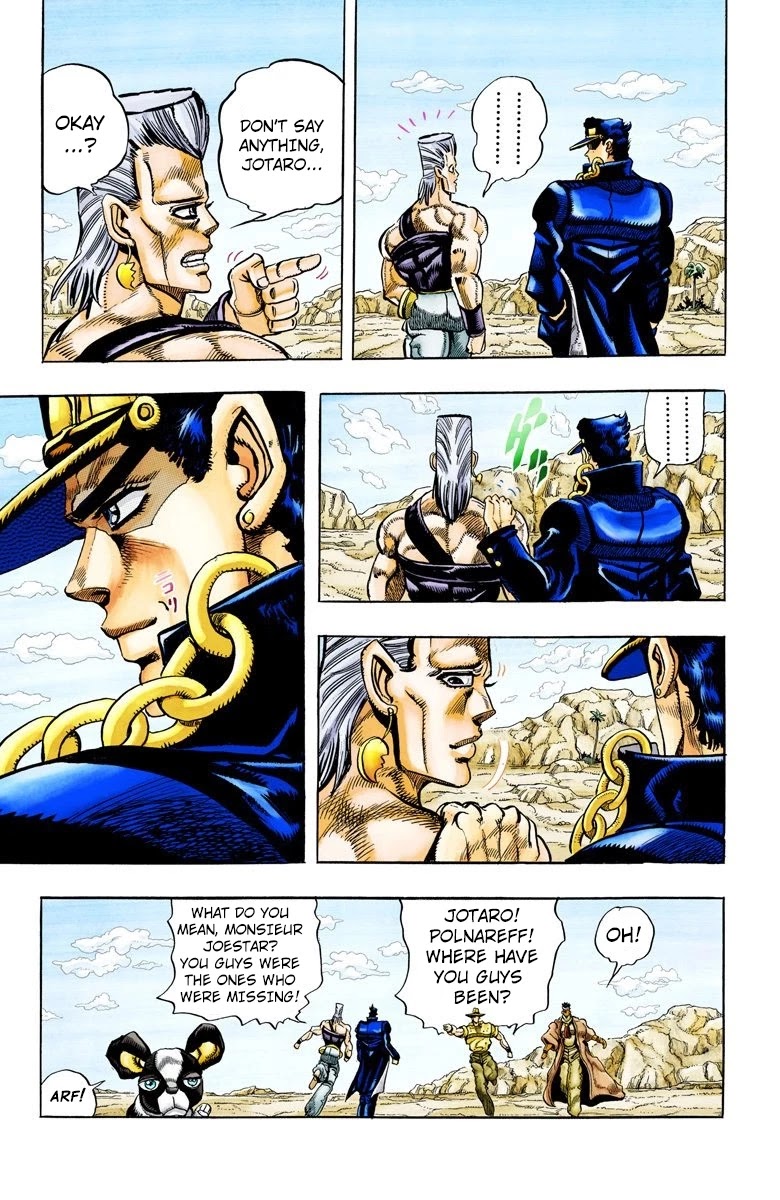 JoJo's Bizarre Adventure Part 3 - Stardust Crusaders (Official Colored) Chapter 96 page 19 - Chapter 96: 'Sethan' Alessi Part 5