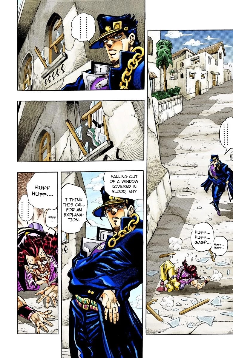 JoJo's Bizarre Adventure Part 3 - Stardust Crusaders (Official Colored) Chapter 96 page 2 - Chapter 96: 'Sethan' Alessi Part 5