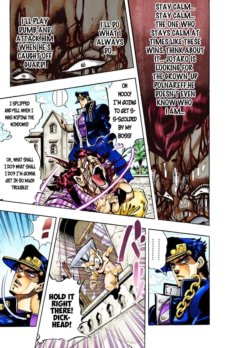 JoJo's Bizarre Adventure Part 3 - Stardust Crusaders (Official Colored) Chapter 96 page 3 - Chapter 96: 'Sethan' Alessi Part 5