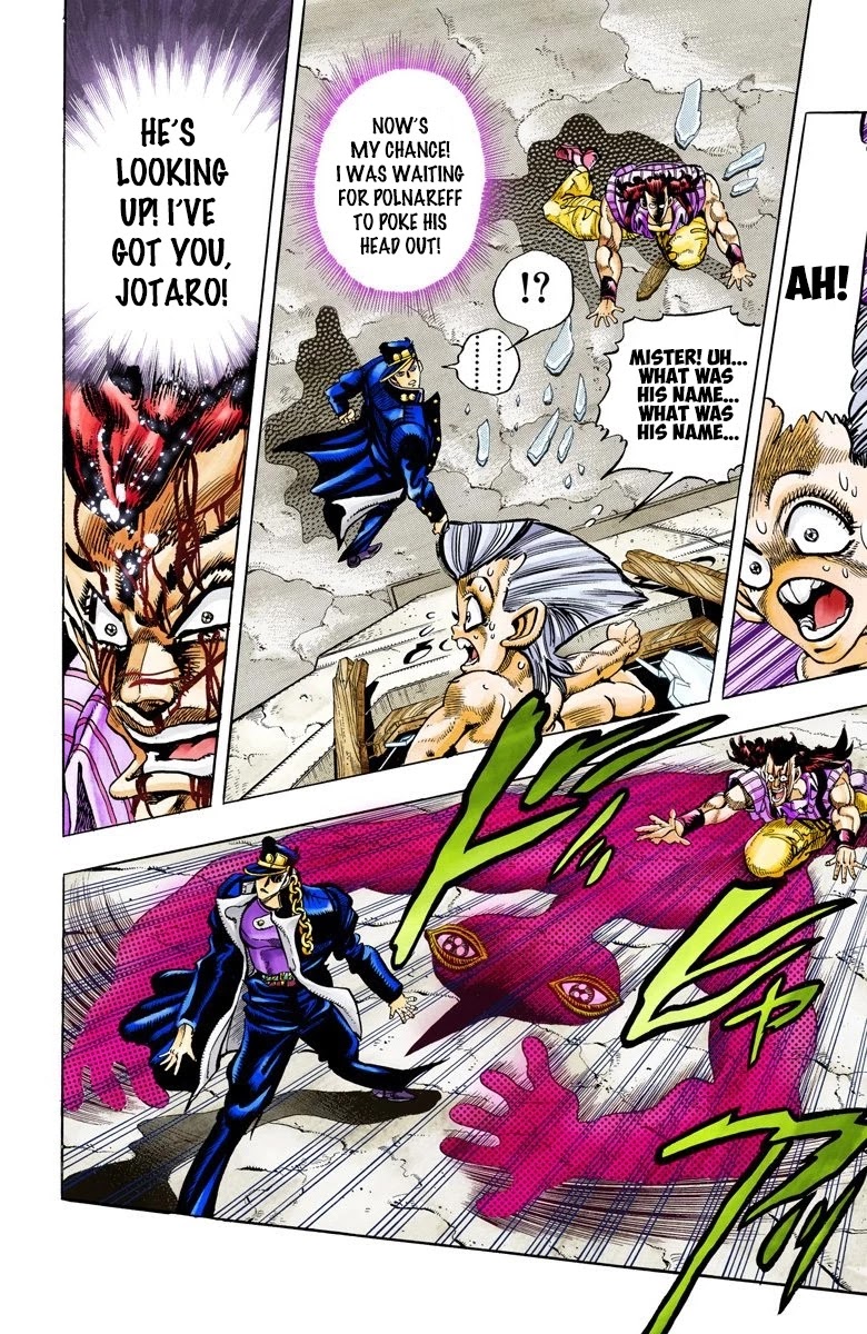 JoJo's Bizarre Adventure Part 3 - Stardust Crusaders (Official Colored) Chapter 96 page 4 - Chapter 96: 'Sethan' Alessi Part 5