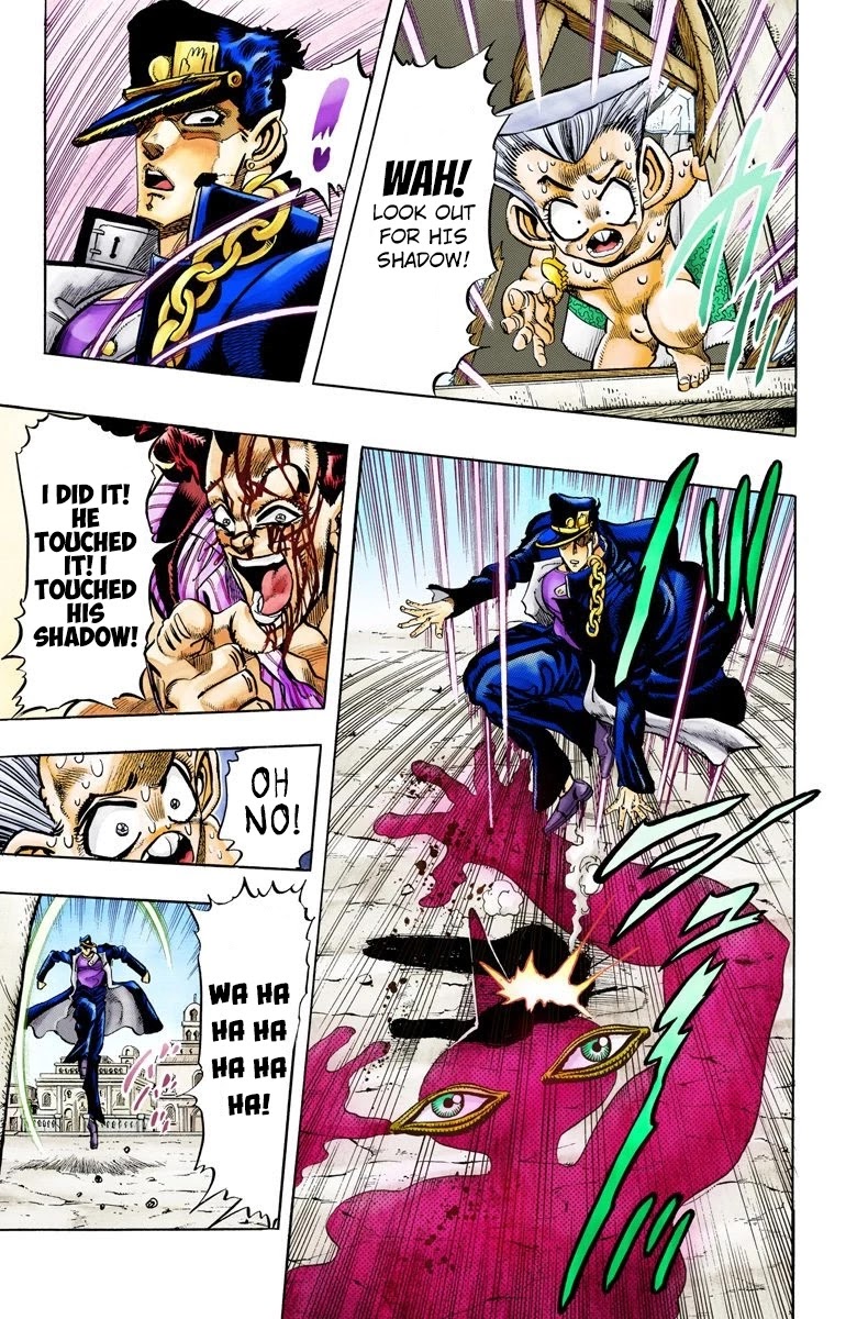 JoJo's Bizarre Adventure Part 3 - Stardust Crusaders (Official Colored) Chapter 96 page 5 - Chapter 96: 'Sethan' Alessi Part 5