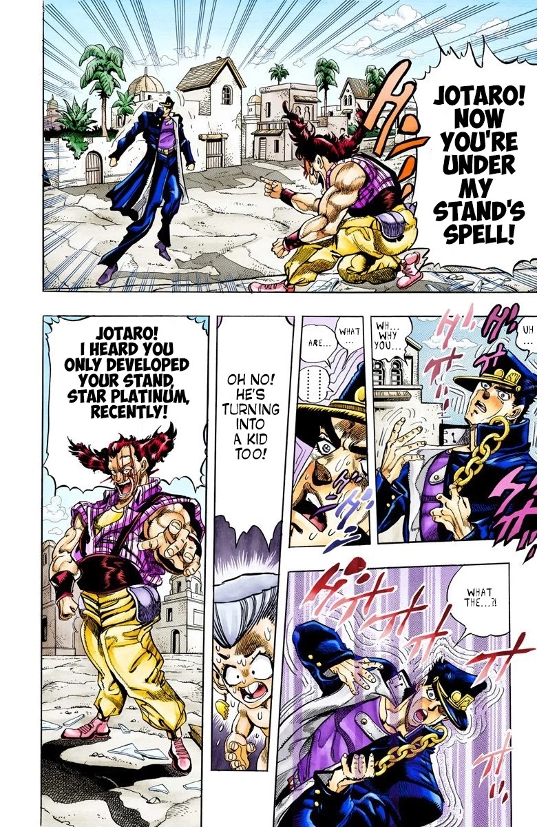 JoJo's Bizarre Adventure Part 3 - Stardust Crusaders (Official Colored) Chapter 96 page 6 - Chapter 96: 'Sethan' Alessi Part 5