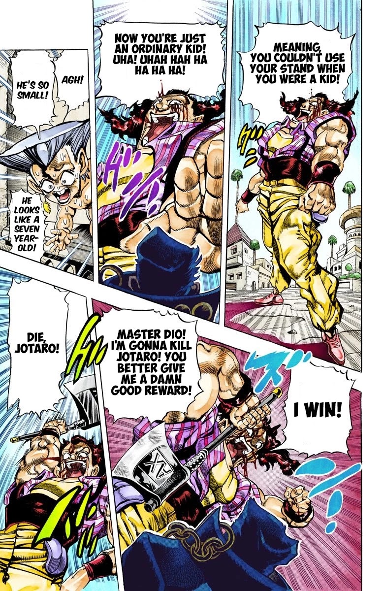 JoJo's Bizarre Adventure Part 3 - Stardust Crusaders (Official Colored) Chapter 96 page 7 - Chapter 96: 'Sethan' Alessi Part 5