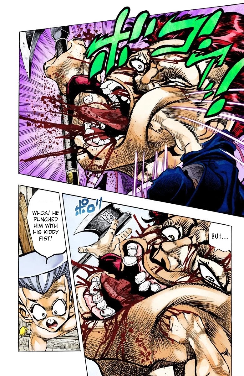 JoJo's Bizarre Adventure Part 3 - Stardust Crusaders (Official Colored) Chapter 96 page 8 - Chapter 96: 'Sethan' Alessi Part 5
