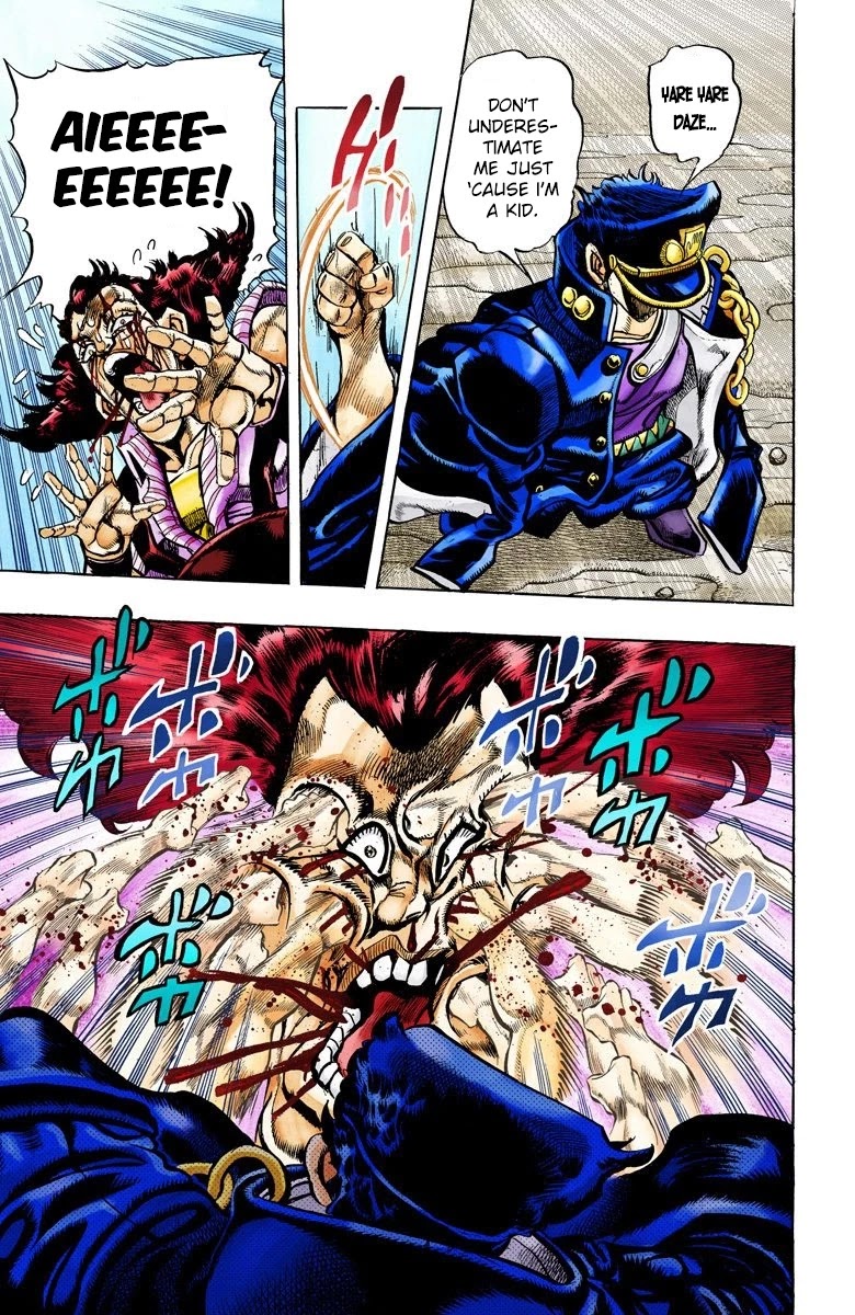 JoJo's Bizarre Adventure Part 3 - Stardust Crusaders (Official Colored) Chapter 96 page 9 - Chapter 96: 'Sethan' Alessi Part 5