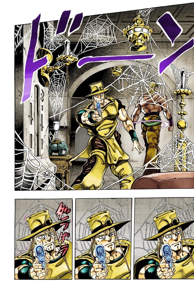 JoJo's Bizarre Adventure Part 3 - Stardust Crusaders (Official Colored) Chapter 97 page 16 - Chapter 97: Shooting Dio