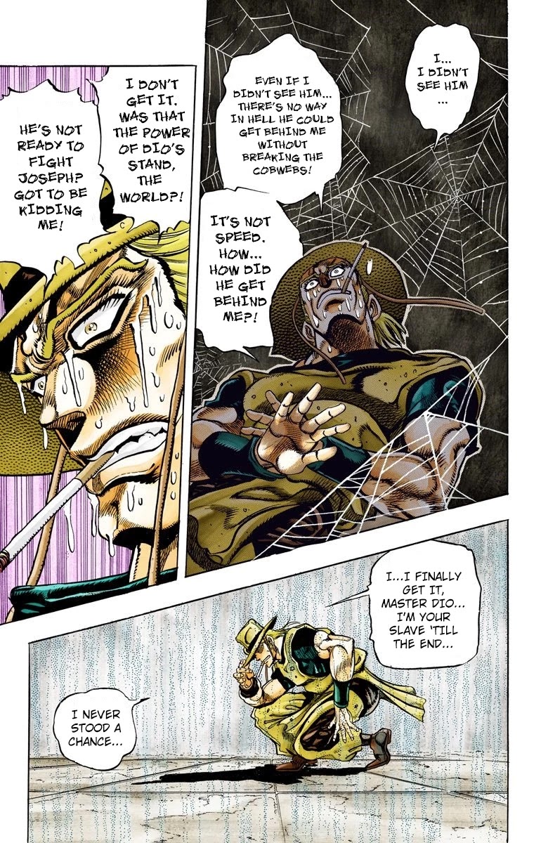 JoJo's Bizarre Adventure Part 3 - Stardust Crusaders (Official Colored) Chapter 97 page 17 - Chapter 97: Shooting Dio