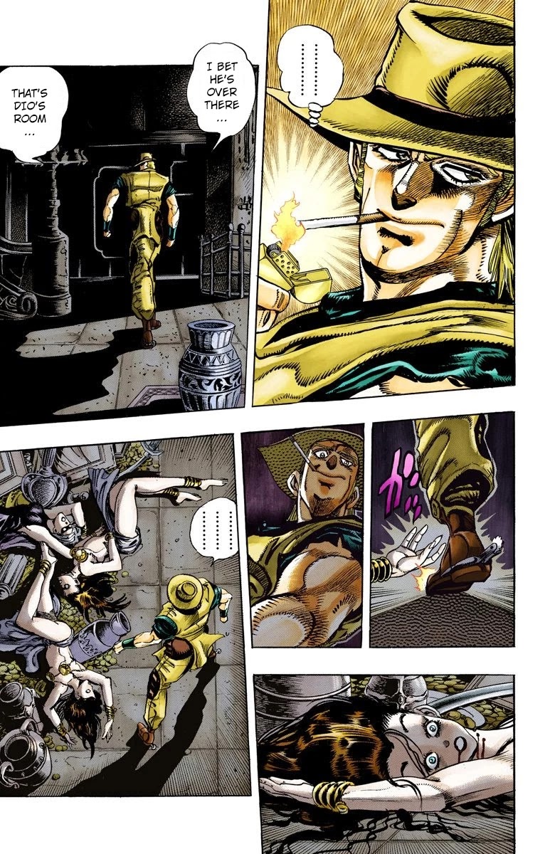 JoJo's Bizarre Adventure Part 3 - Stardust Crusaders (Official Colored) Chapter 97 page 3 - Chapter 97: Shooting Dio