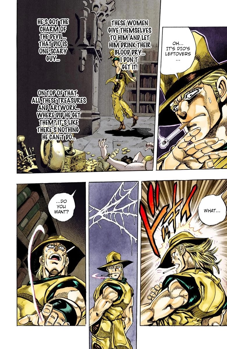 JoJo's Bizarre Adventure Part 3 - Stardust Crusaders (Official Colored) Chapter 97 page 4 - Chapter 97: Shooting Dio
