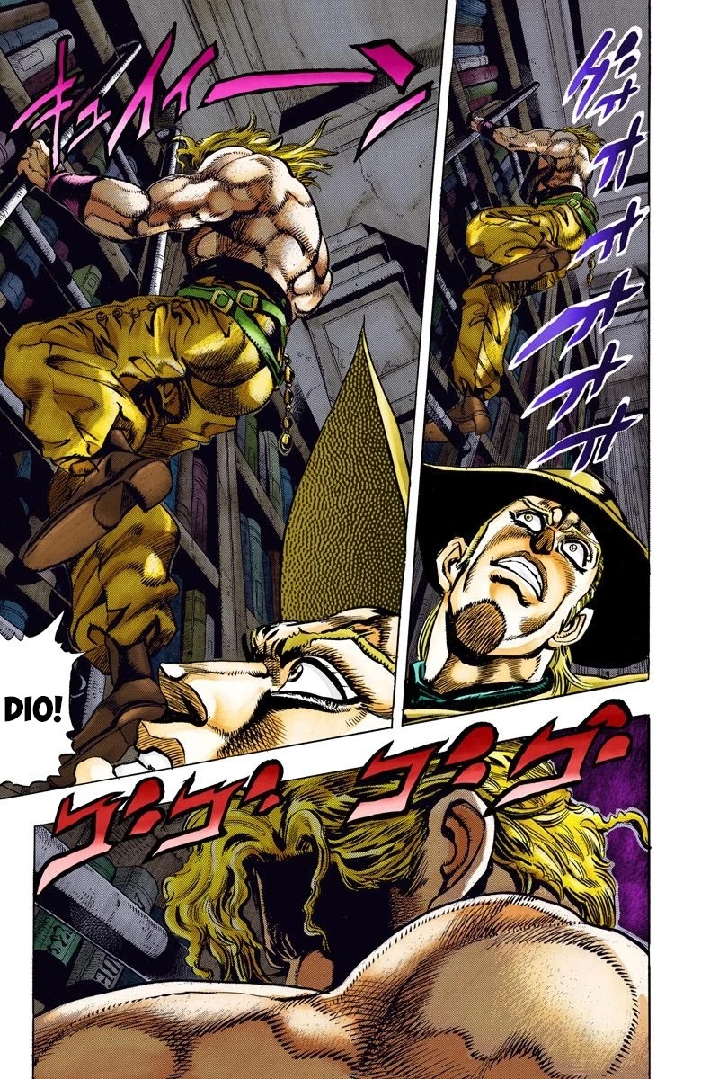 JoJo's Bizarre Adventure Part 3 - Stardust Crusaders (Official Colored) Chapter 97 page 5 - Chapter 97: Shooting Dio