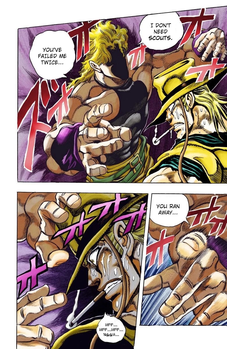 JoJo's Bizarre Adventure Part 3 - Stardust Crusaders (Official Colored) Chapter 97 page 8 - Chapter 97: Shooting Dio