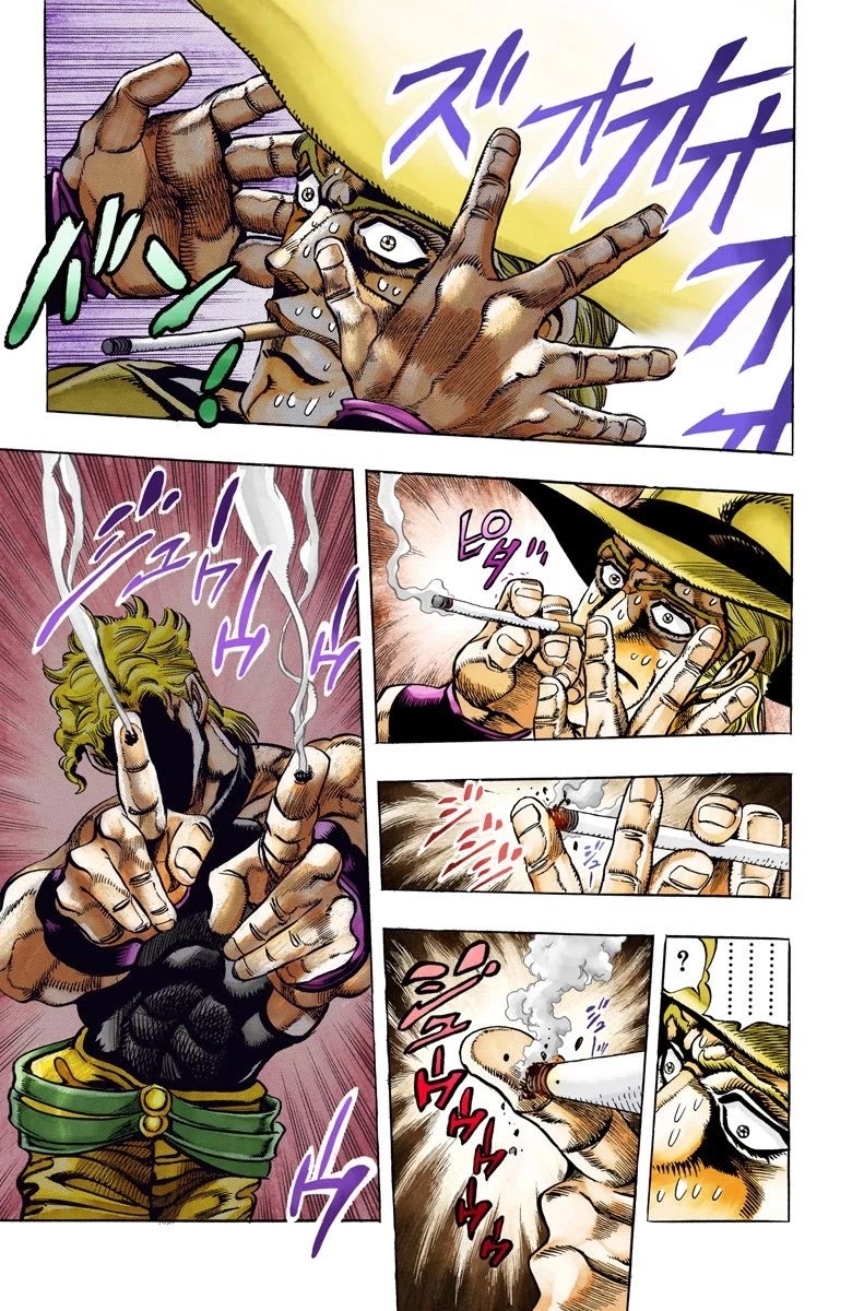 JoJo's Bizarre Adventure Part 3 - Stardust Crusaders (Official Colored) Chapter 97 page 9 - Chapter 97: Shooting Dio
