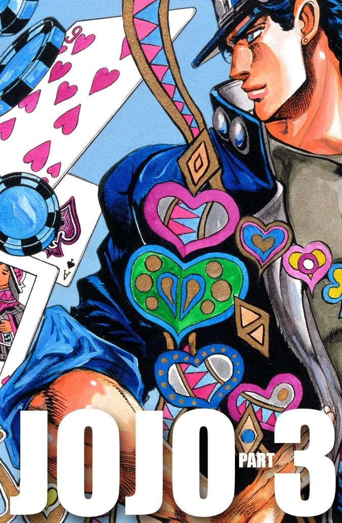 JoJo's Bizarre Adventure Part 3 - Stardust Crusaders (Official Colored) Chapter 98 page 1 - Chapter 98: D'arby the Gambler Part 1