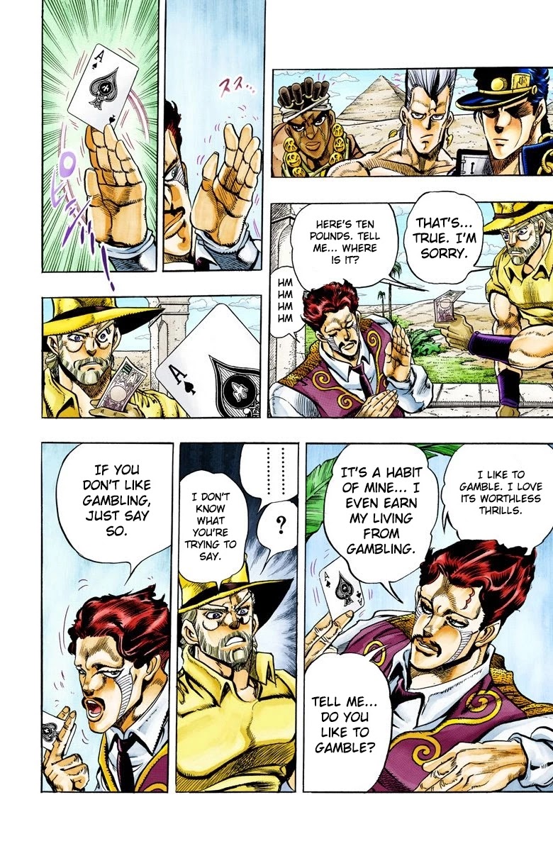 JoJo's Bizarre Adventure Part 3 - Stardust Crusaders (Official Colored) Chapter 98 page 11 - Chapter 98: D'arby the Gambler Part 1