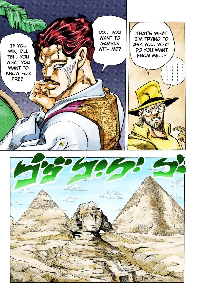 JoJo's Bizarre Adventure Part 3 - Stardust Crusaders (Official Colored) Chapter 98 page 12 - Chapter 98: D'arby the Gambler Part 1