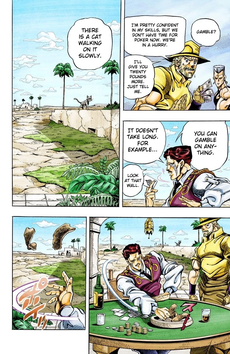 JoJo's Bizarre Adventure Part 3 - Stardust Crusaders (Official Colored) Chapter 98 page 13 - Chapter 98: D'arby the Gambler Part 1
