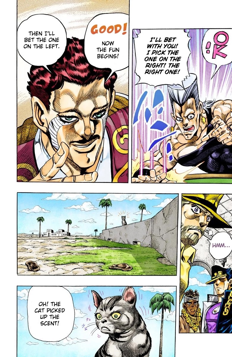 JoJo's Bizarre Adventure Part 3 - Stardust Crusaders (Official Colored) Chapter 98 page 15 - Chapter 98: D'arby the Gambler Part 1