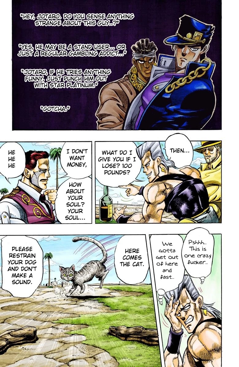 JoJo's Bizarre Adventure Part 3 - Stardust Crusaders (Official Colored) Chapter 98 page 16 - Chapter 98: D'arby the Gambler Part 1