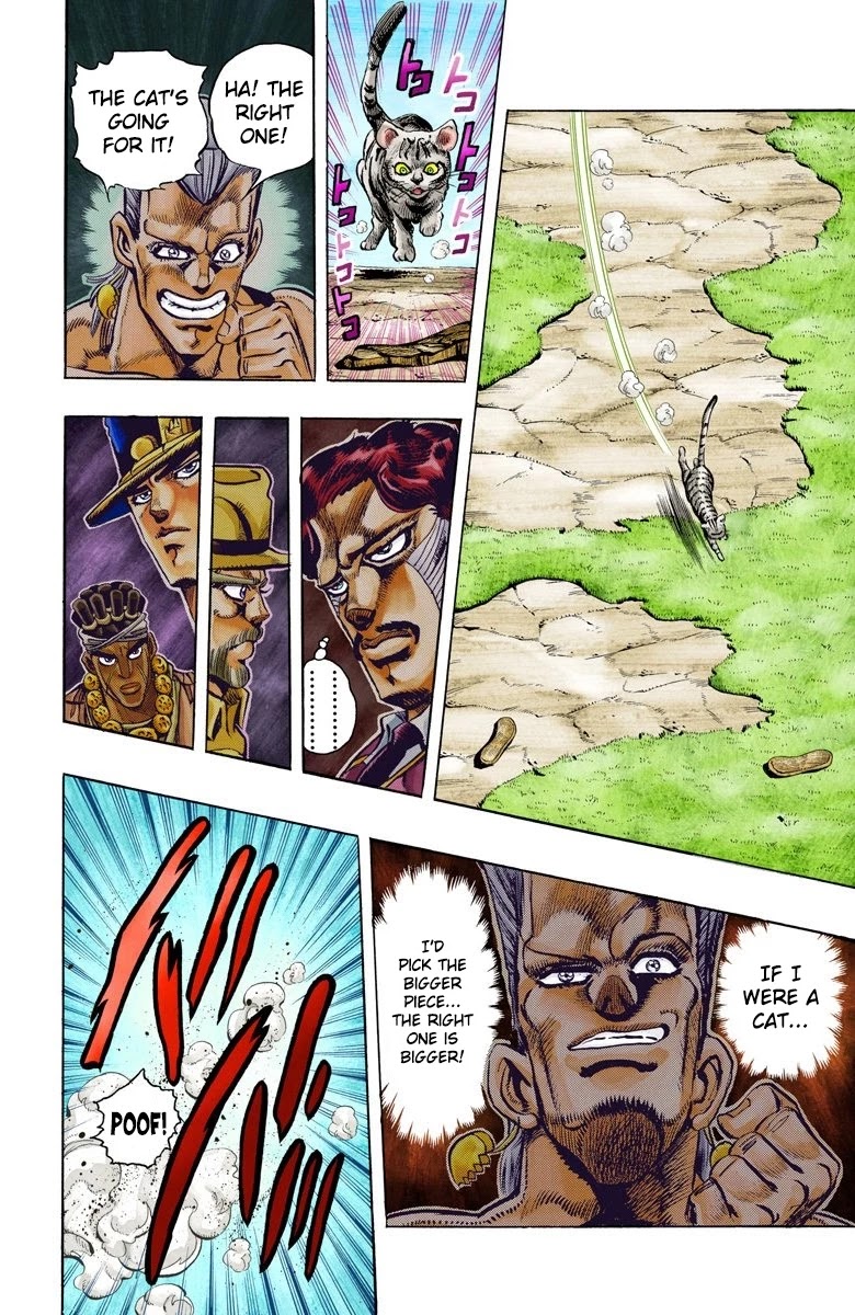 JoJo's Bizarre Adventure Part 3 - Stardust Crusaders (Official Colored) Chapter 98 page 17 - Chapter 98: D'arby the Gambler Part 1