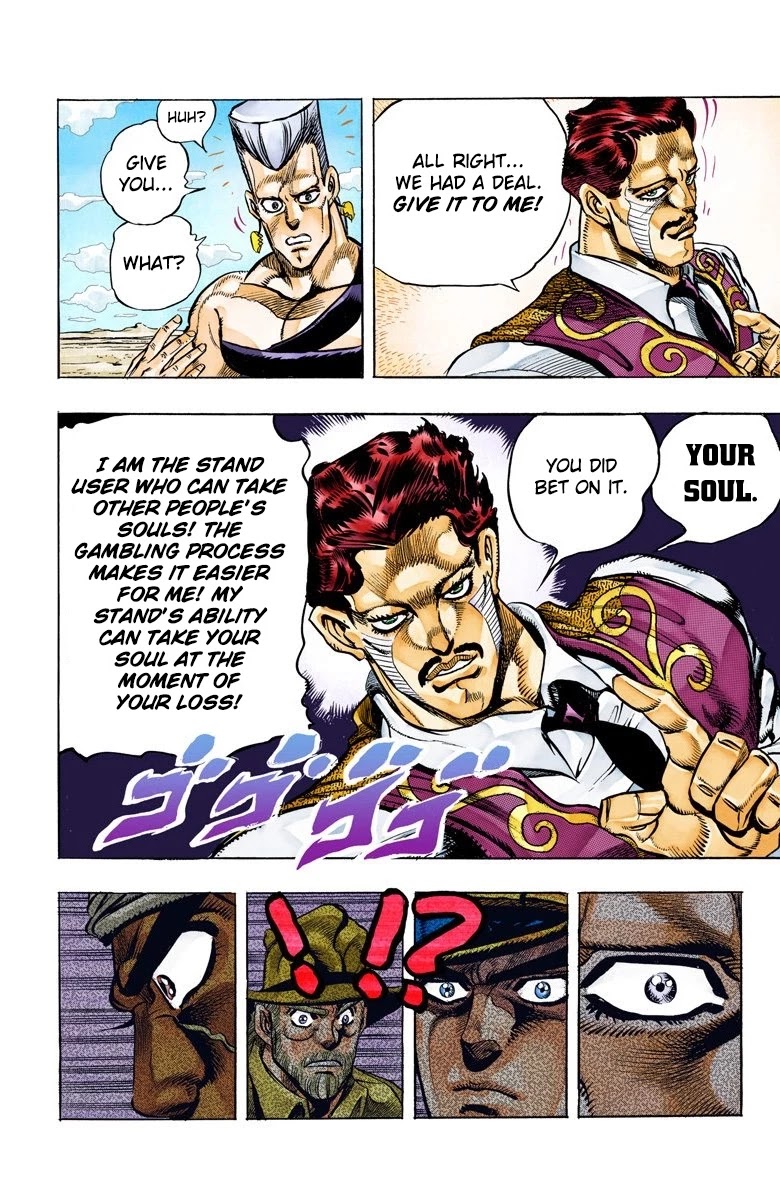 JoJo's Bizarre Adventure Part 3 - Stardust Crusaders (Official Colored) Chapter 98 page 19 - Chapter 98: D'arby the Gambler Part 1