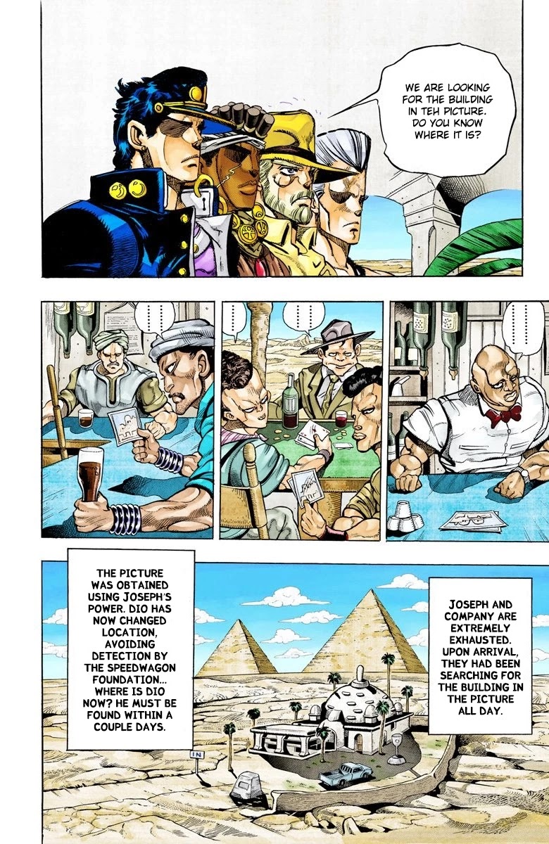JoJo's Bizarre Adventure Part 3 - Stardust Crusaders (Official Colored) Chapter 98 page 5 - Chapter 98: D'arby the Gambler Part 1