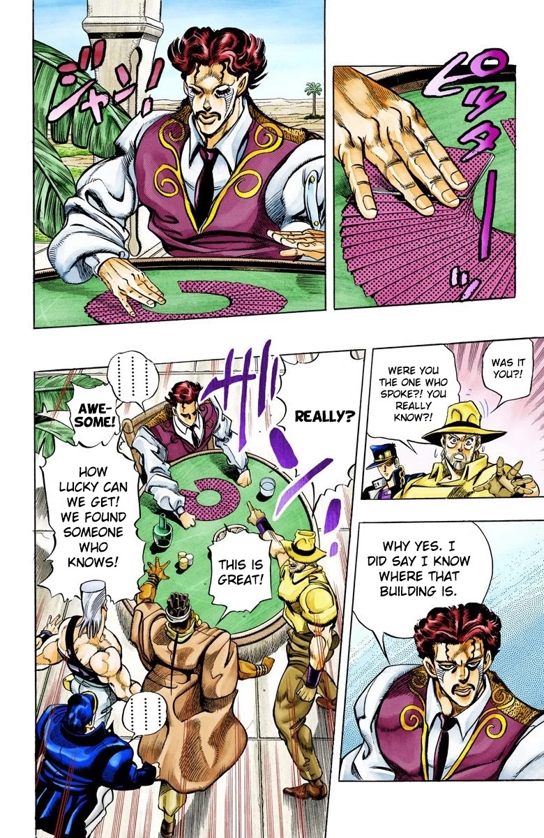 JoJo's Bizarre Adventure Part 3 - Stardust Crusaders (Official Colored) Chapter 98 page 9 - Chapter 98: D'arby the Gambler Part 1