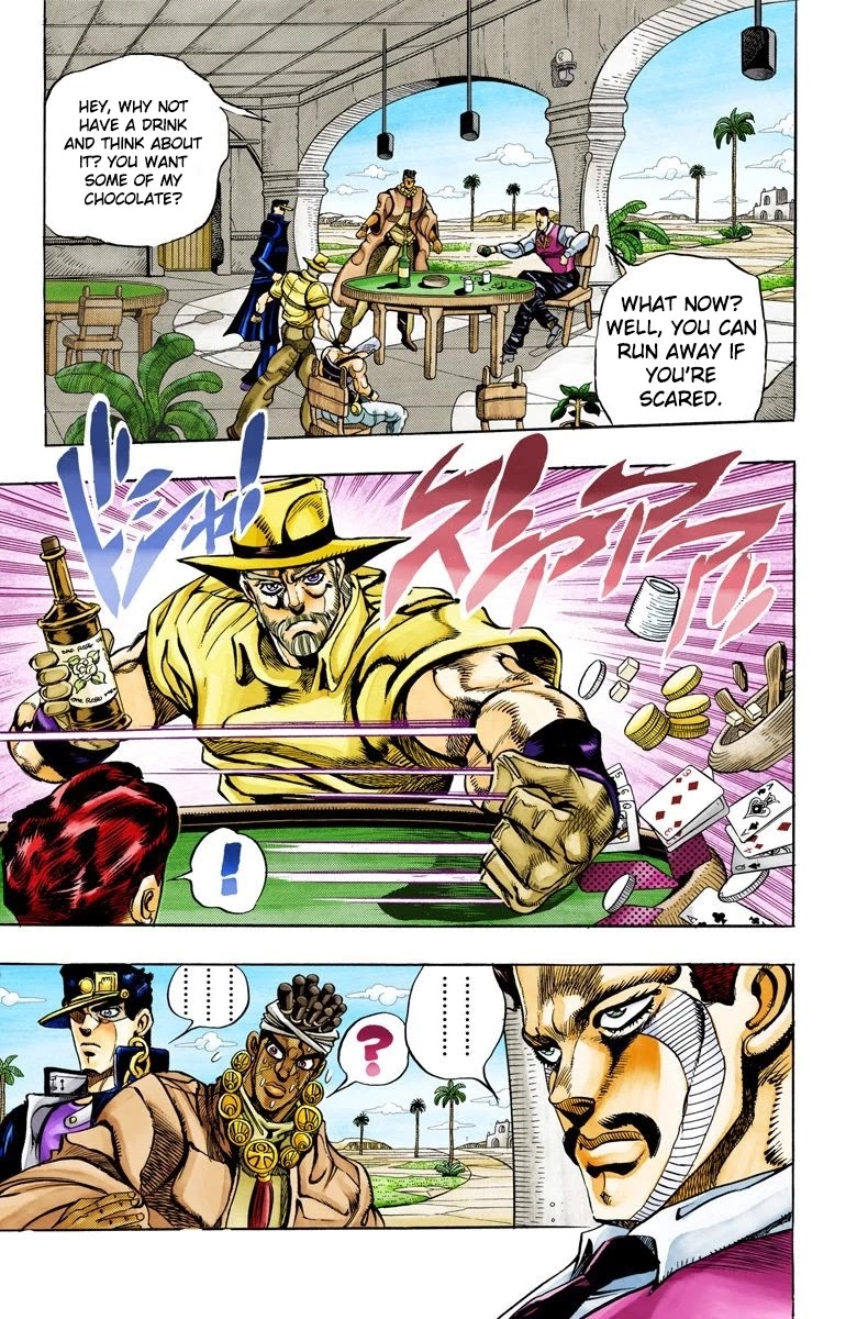 JoJo's Bizarre Adventure Part 3 - Stardust Crusaders (Official Colored) Chapter 99 page 10 - Chapter 99: D'arby the Gambler Part 2