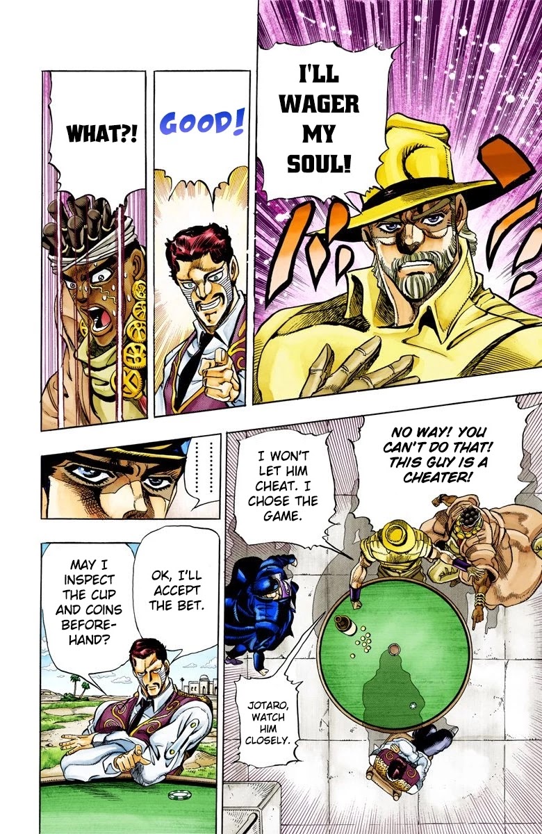 JoJo's Bizarre Adventure Part 3 - Stardust Crusaders (Official Colored) Chapter 99 page 13 - Chapter 99: D'arby the Gambler Part 2