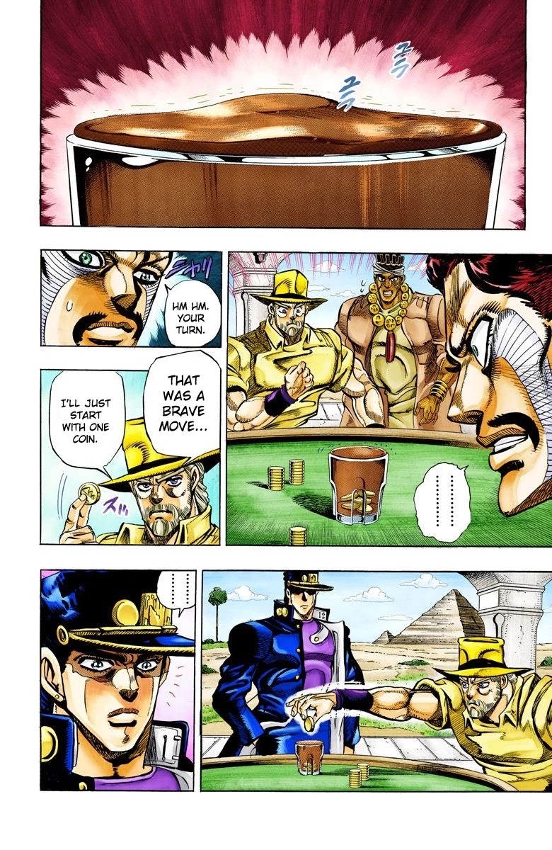 JoJo's Bizarre Adventure Part 3 - Stardust Crusaders (Official Colored) Chapter 99 page 17 - Chapter 99: D'arby the Gambler Part 2