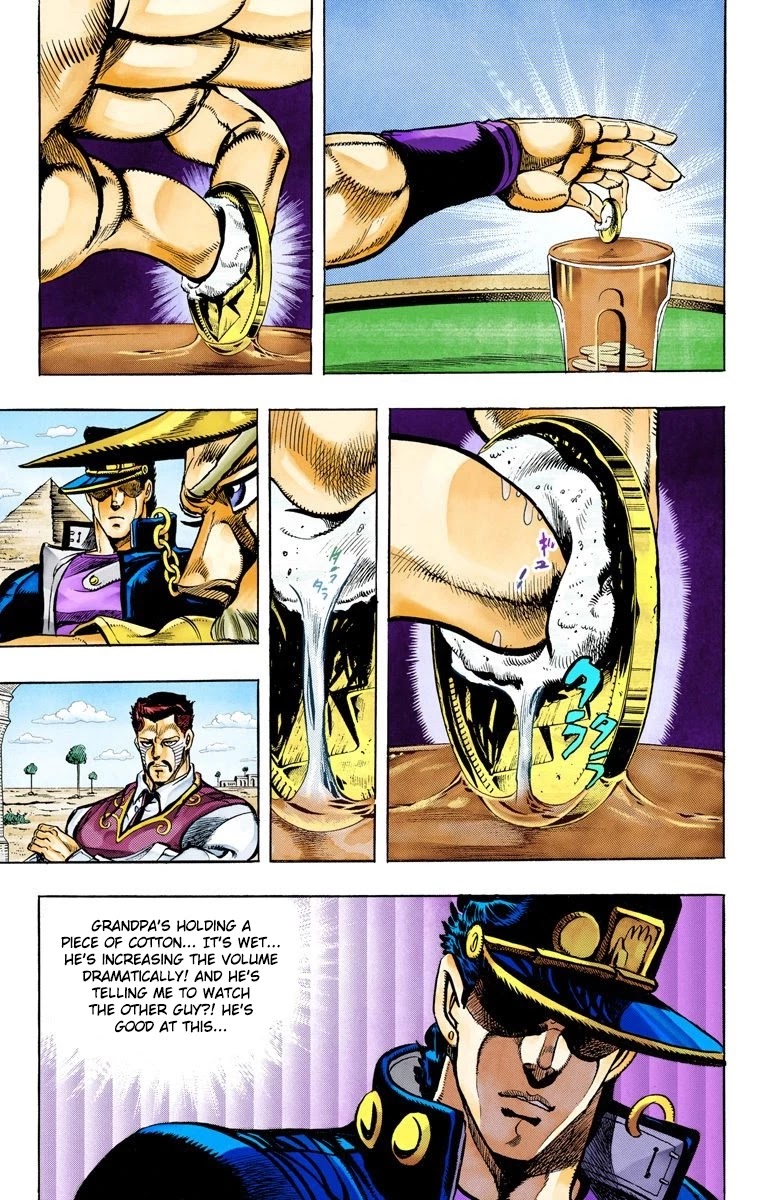 JoJo's Bizarre Adventure Part 3 - Stardust Crusaders (Official Colored) Chapter 99 page 18 - Chapter 99: D'arby the Gambler Part 2