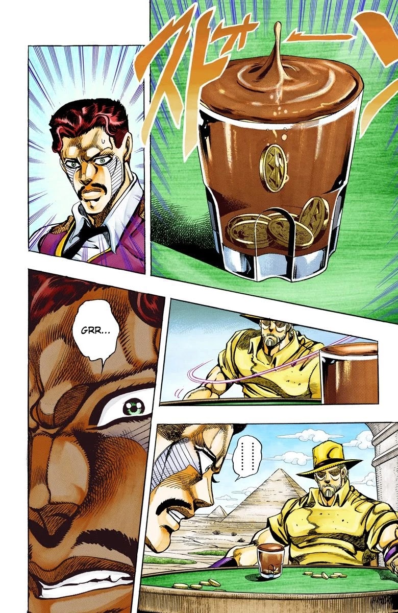 JoJo's Bizarre Adventure Part 3 - Stardust Crusaders (Official Colored) Chapter 99 page 19 - Chapter 99: D'arby the Gambler Part 2