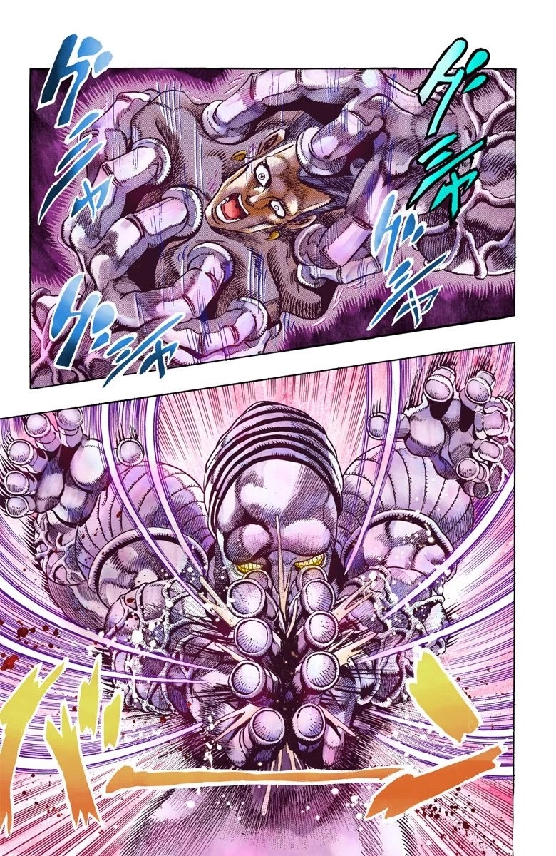 JoJo's Bizarre Adventure Part 3 - Stardust Crusaders (Official Colored) Chapter 99 page 4 - Chapter 99: D'arby the Gambler Part 2