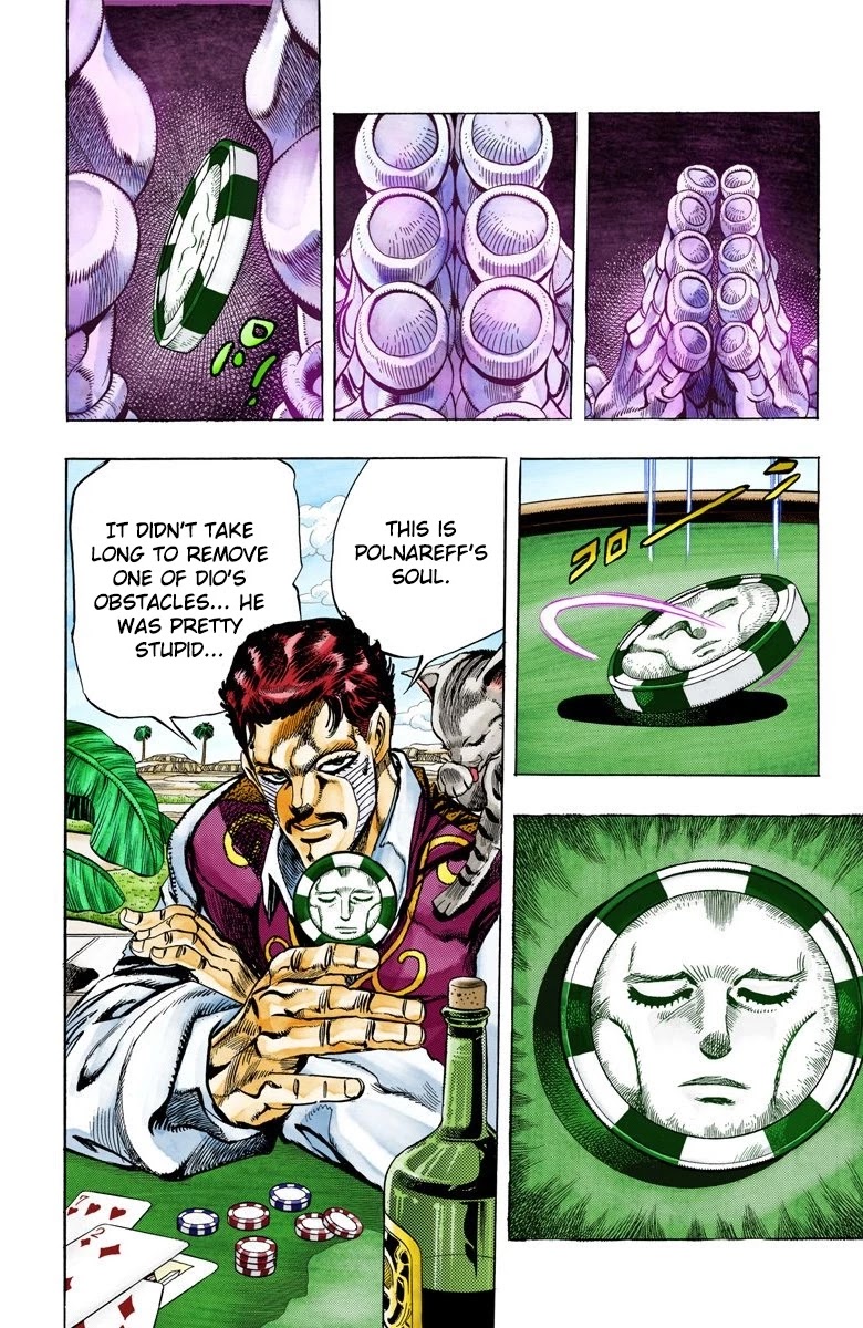 JoJo's Bizarre Adventure Part 3 - Stardust Crusaders (Official Colored) Chapter 99 page 5 - Chapter 99: D'arby the Gambler Part 2