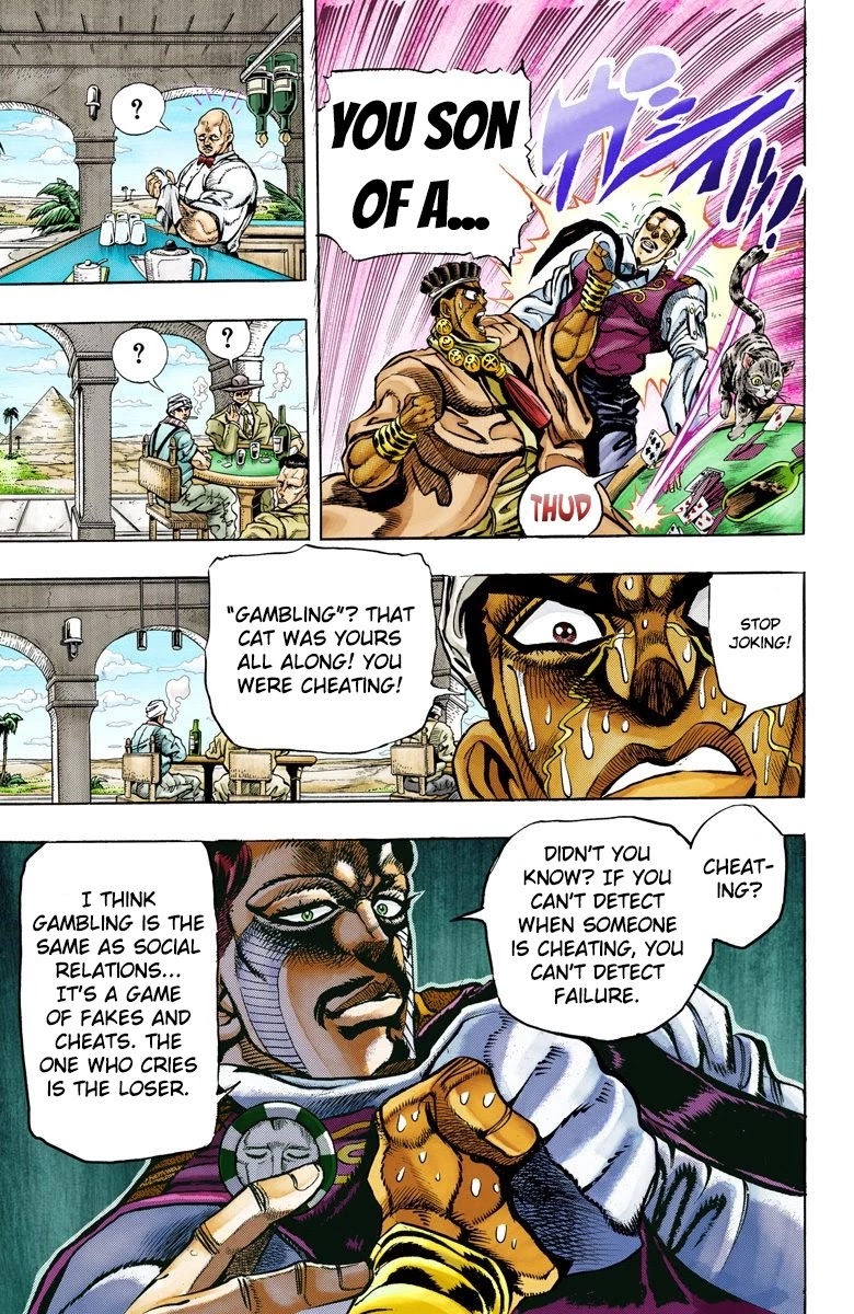 JoJo's Bizarre Adventure Part 3 - Stardust Crusaders (Official Colored) Chapter 99 page 6 - Chapter 99: D'arby the Gambler Part 2