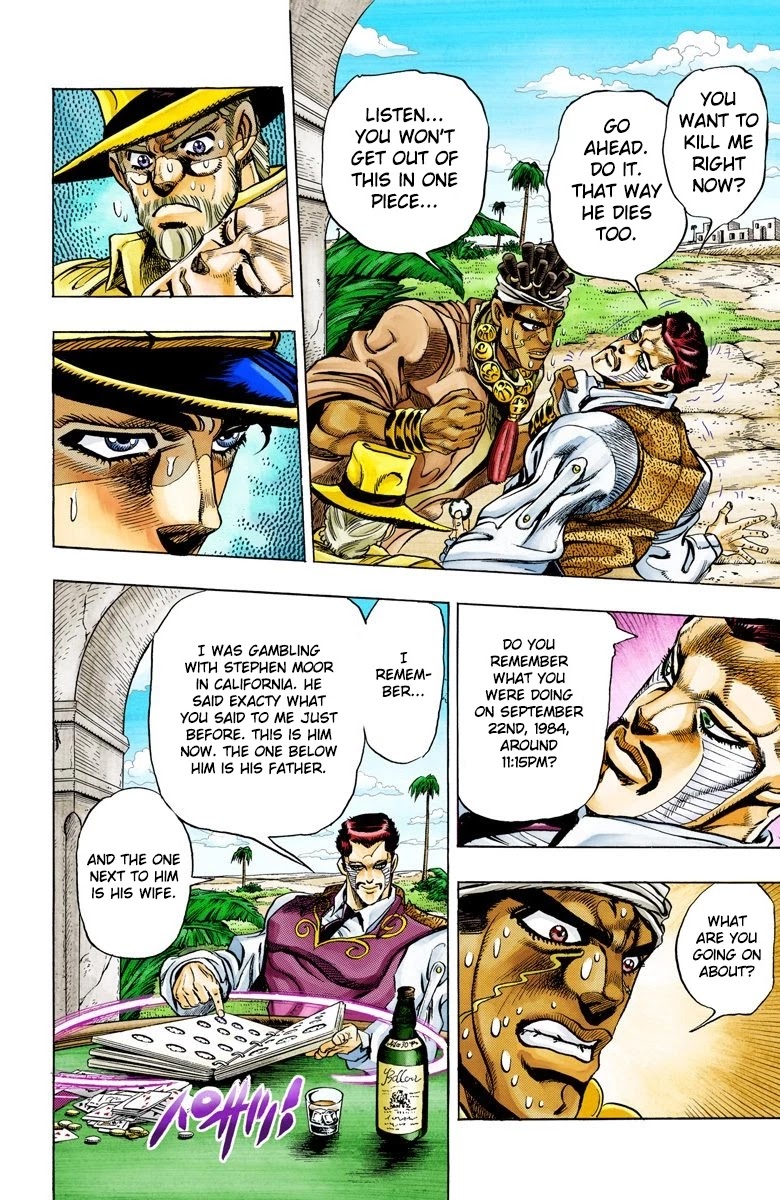JoJo's Bizarre Adventure Part 3 - Stardust Crusaders (Official Colored) Chapter 99 page 7 - Chapter 99: D'arby the Gambler Part 2