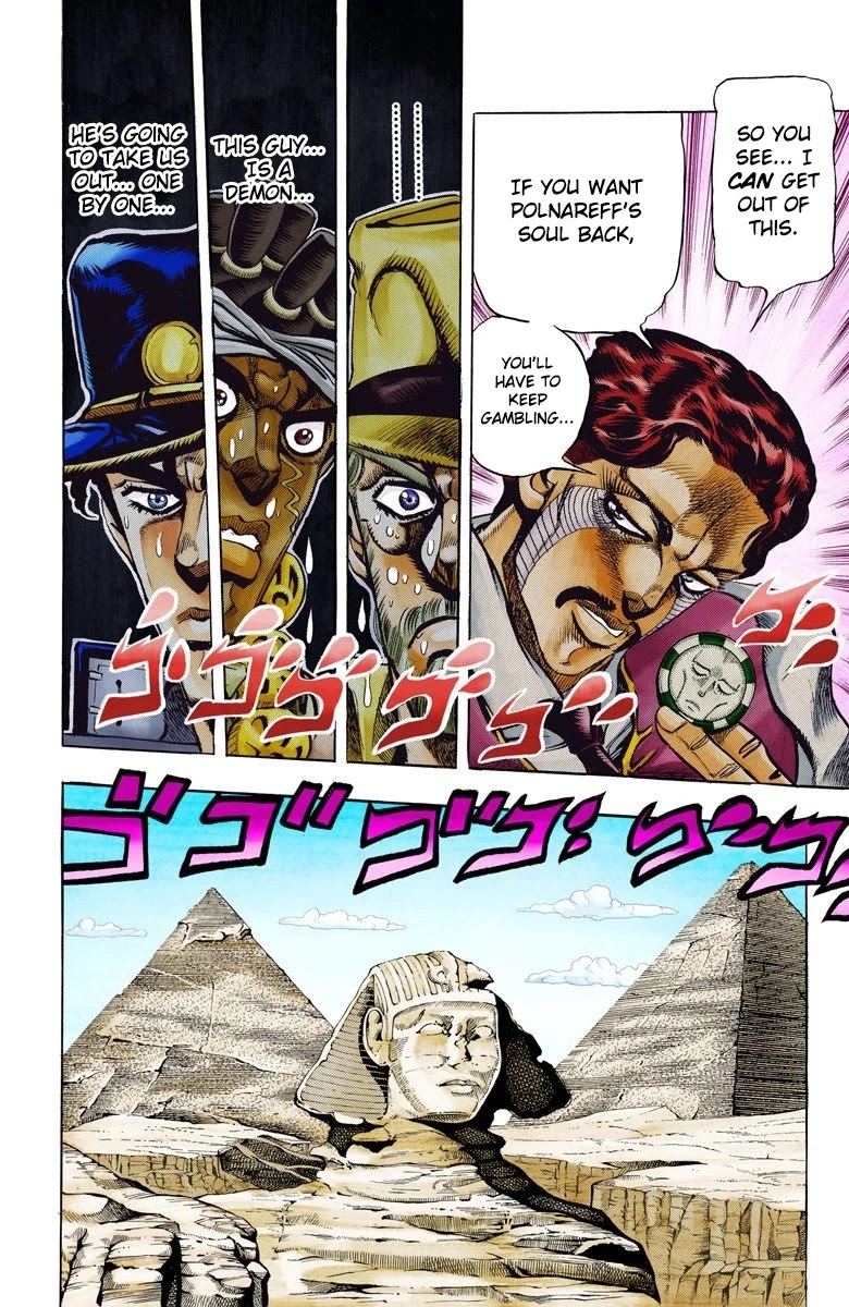 JoJo's Bizarre Adventure Part 3 - Stardust Crusaders (Official Colored) Chapter 99 page 9 - Chapter 99: D'arby the Gambler Part 2