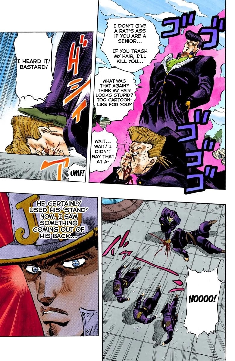 JoJo's Bizarre Adventure Part 4 - Diamond is Unbreakable (Official Colored) Chapter 1 page 20 - Chapter 1: Jotaro Kujo Meets Josuke Higashikata! - Part 1