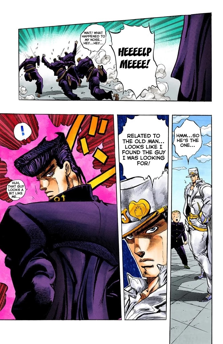 JoJo's Bizarre Adventure Part 4 - Diamond is Unbreakable (Official Colored) Chapter 1 page 24 - Chapter 1: Jotaro Kujo Meets Josuke Higashikata! - Part 1