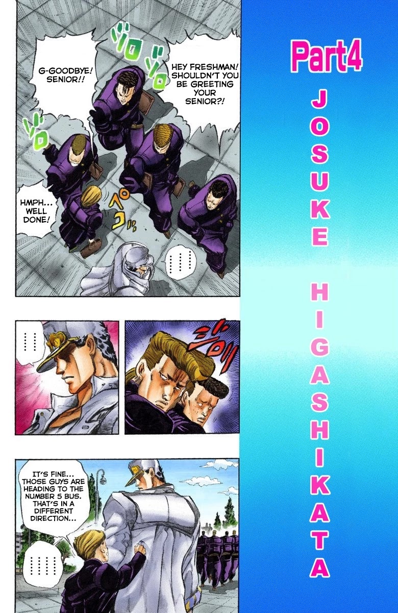 JoJo's Bizarre Adventure Part 4 - Diamond is Unbreakable (Official Colored) Chapter 1 page 9 - Chapter 1: Jotaro Kujo Meets Josuke Higashikata! - Part 1
